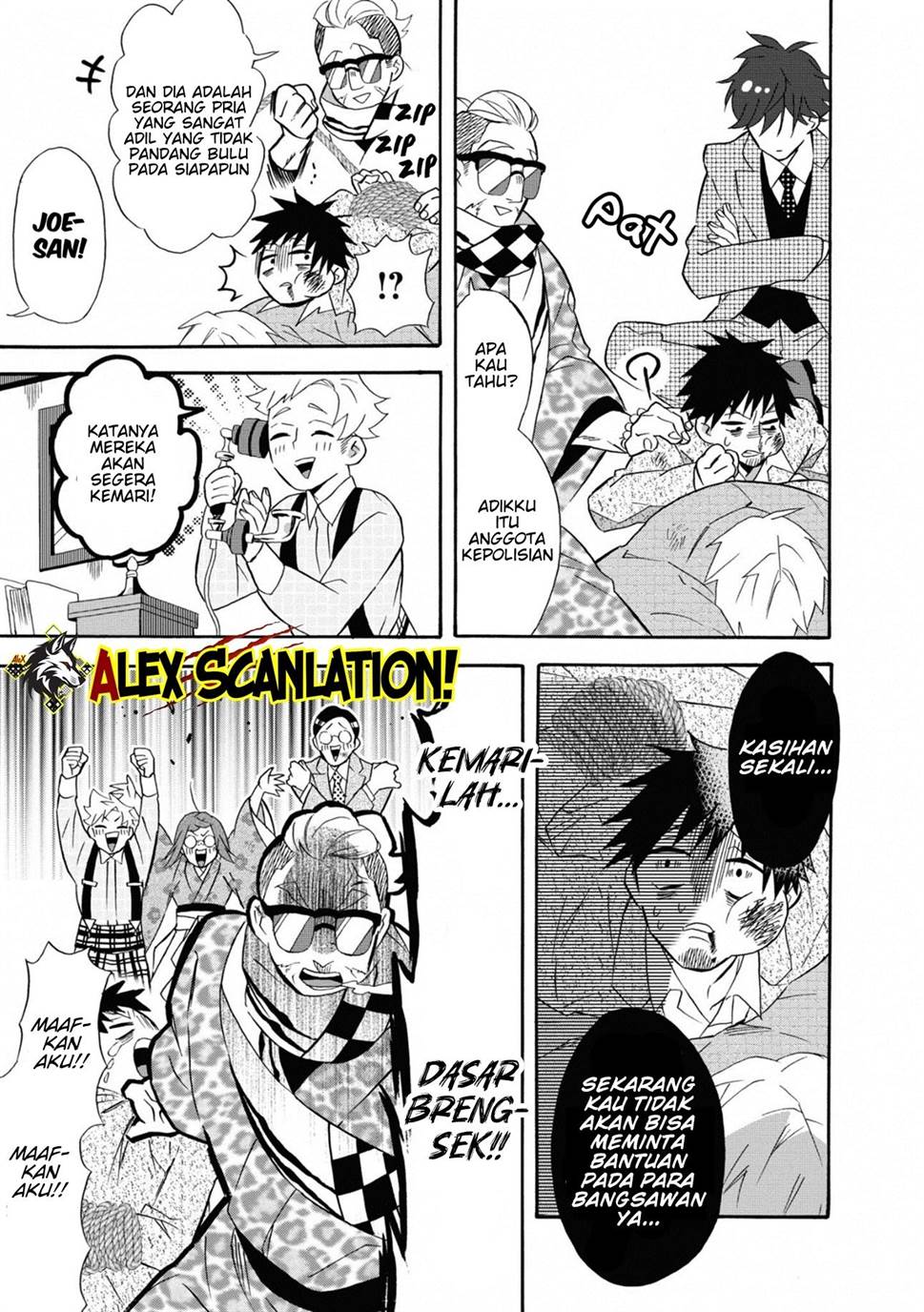 image-komik-kimi-no-koe-chapter-15-22/34