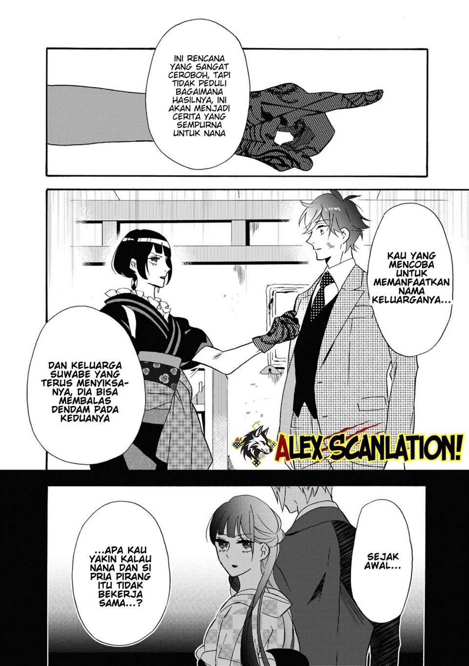 image-komik-kimi-no-koe-chapter-15-25/34