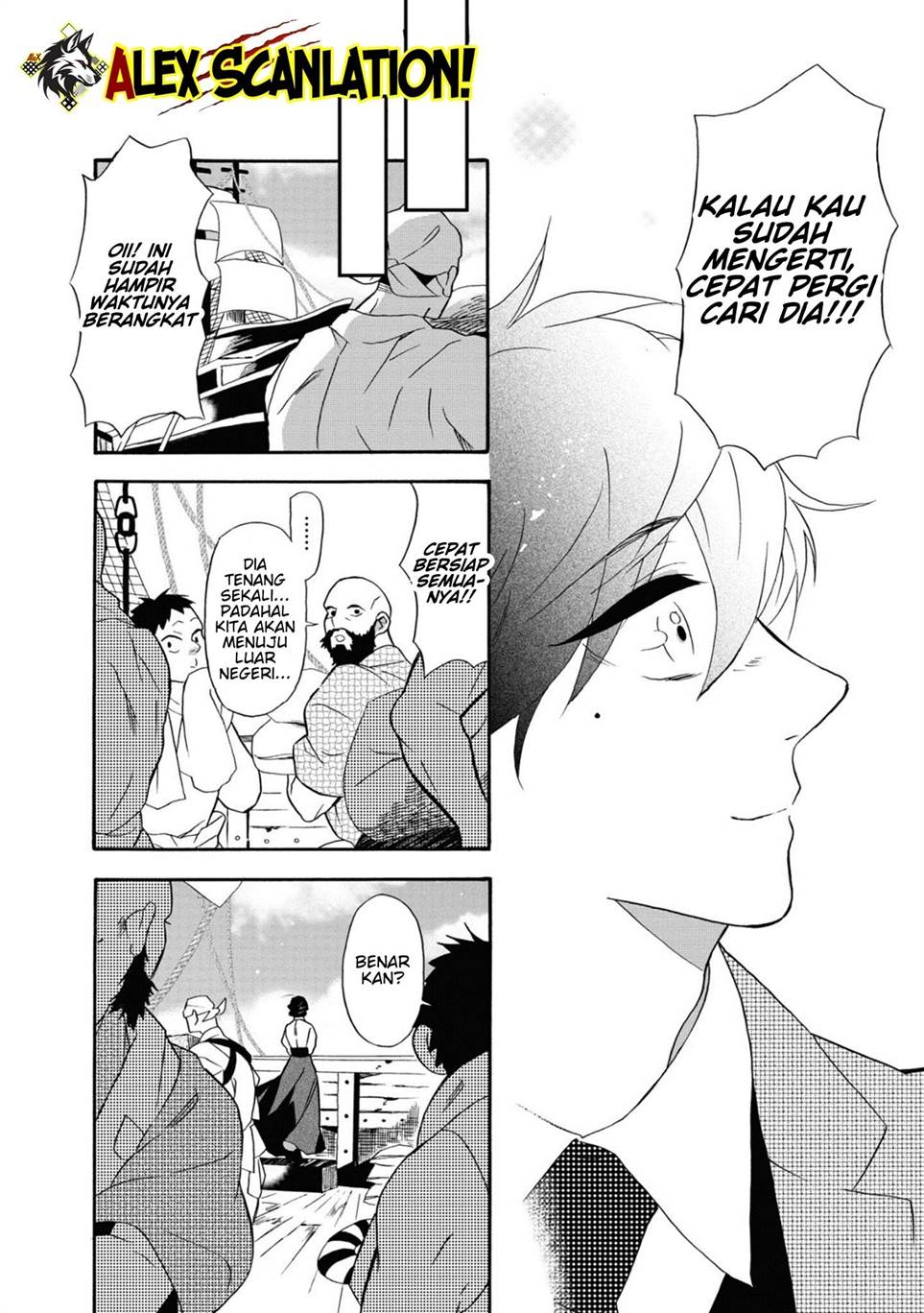 image-komik-kimi-no-koe-chapter-15-29/34