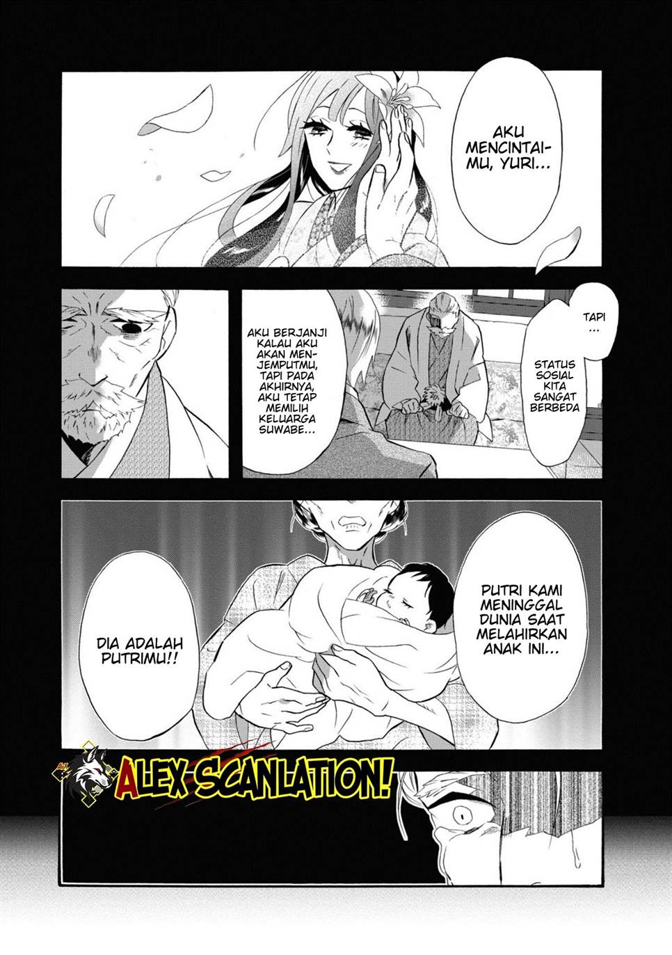 image-komik-kimi-no-koe-chapter-16-2/28