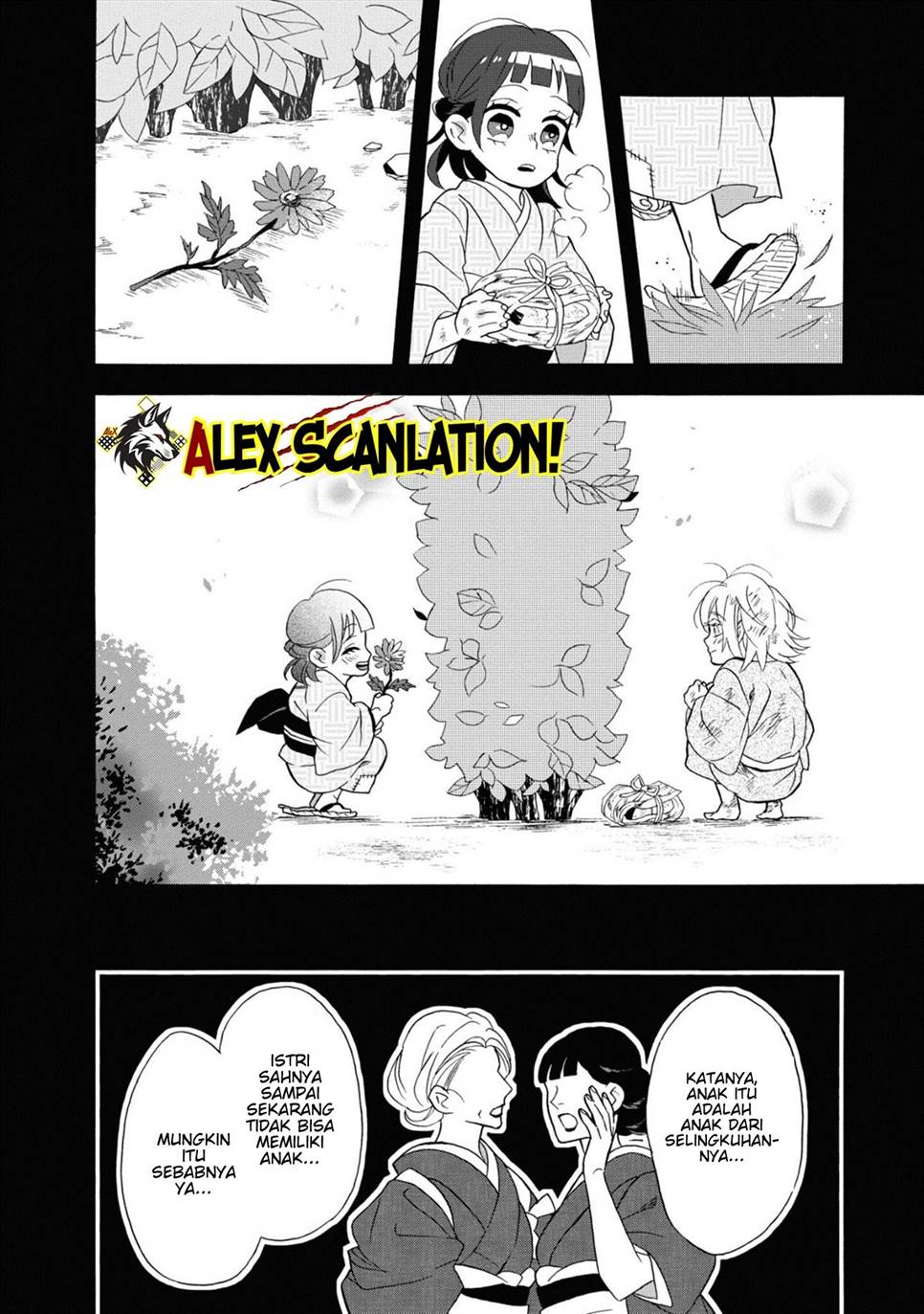 image-komik-kimi-no-koe-chapter-16-17/28