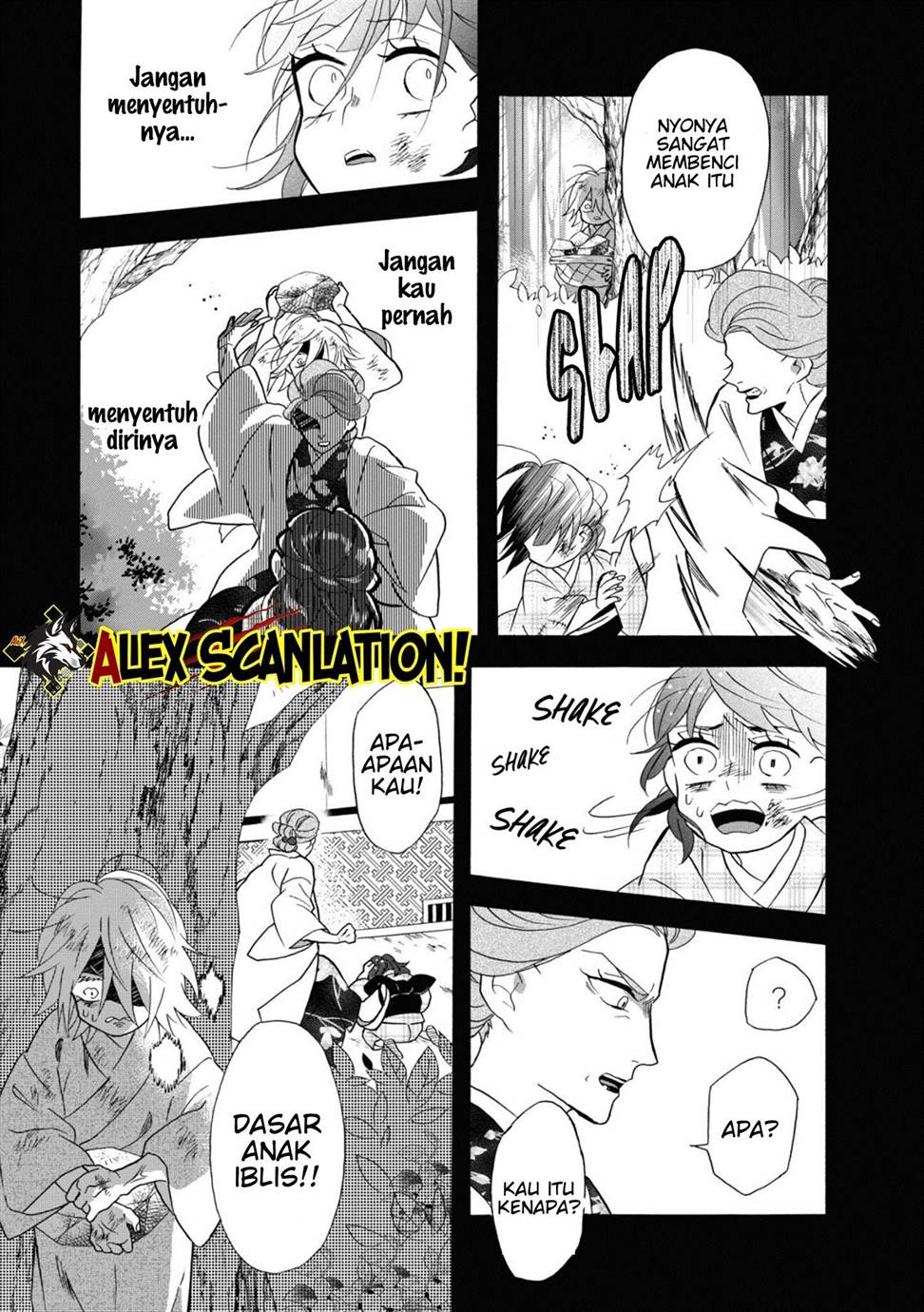 image-komik-kimi-no-koe-chapter-16-18/28