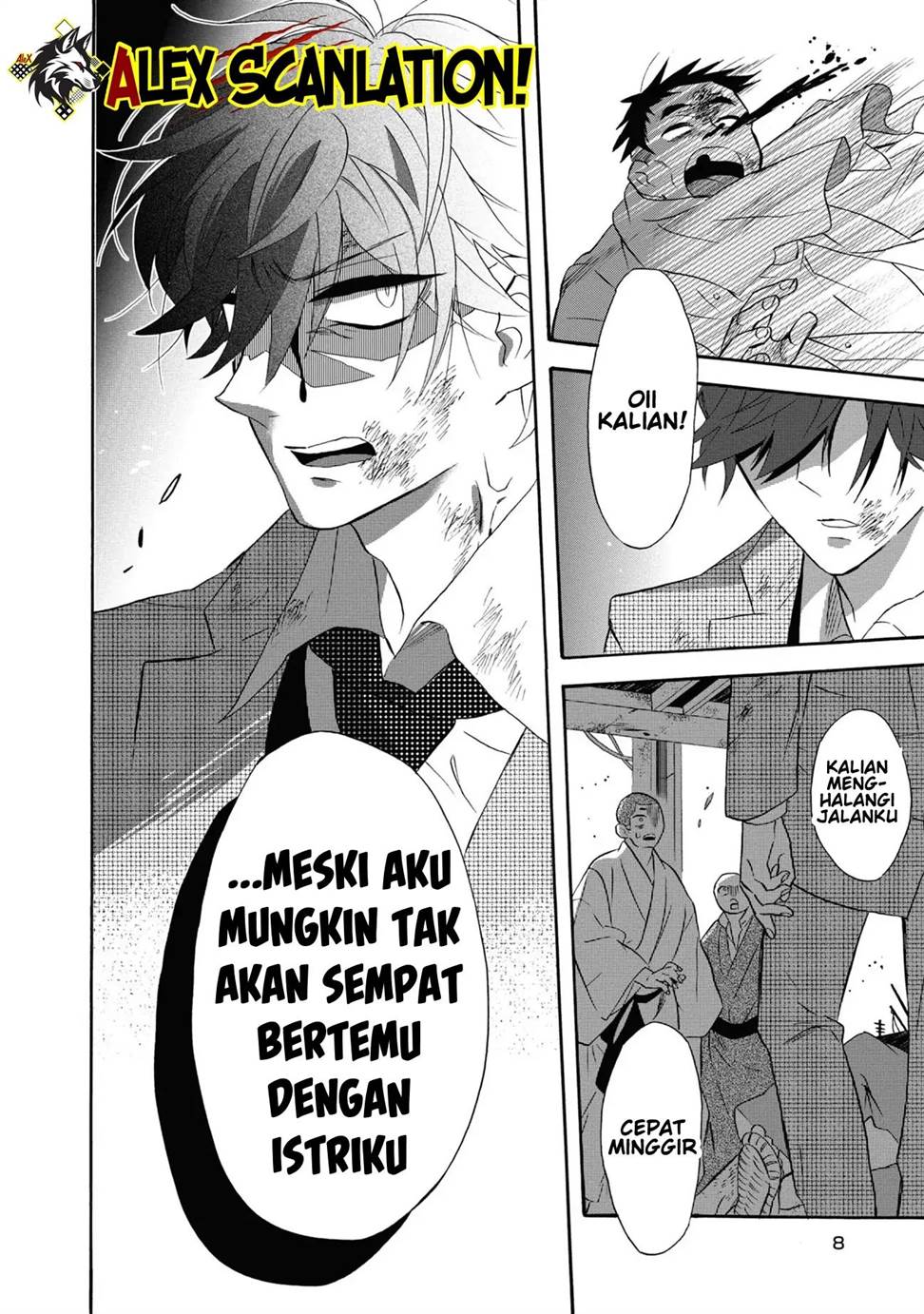 image-komik-kimi-no-koe-chapter-17-9/32