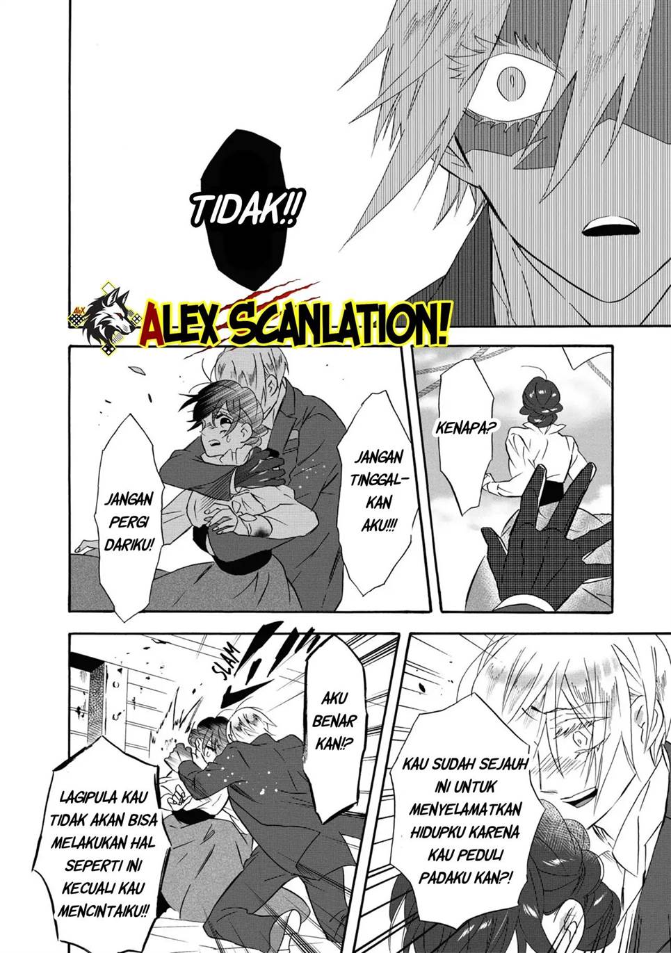 image-komik-kimi-no-koe-chapter-17-23/32