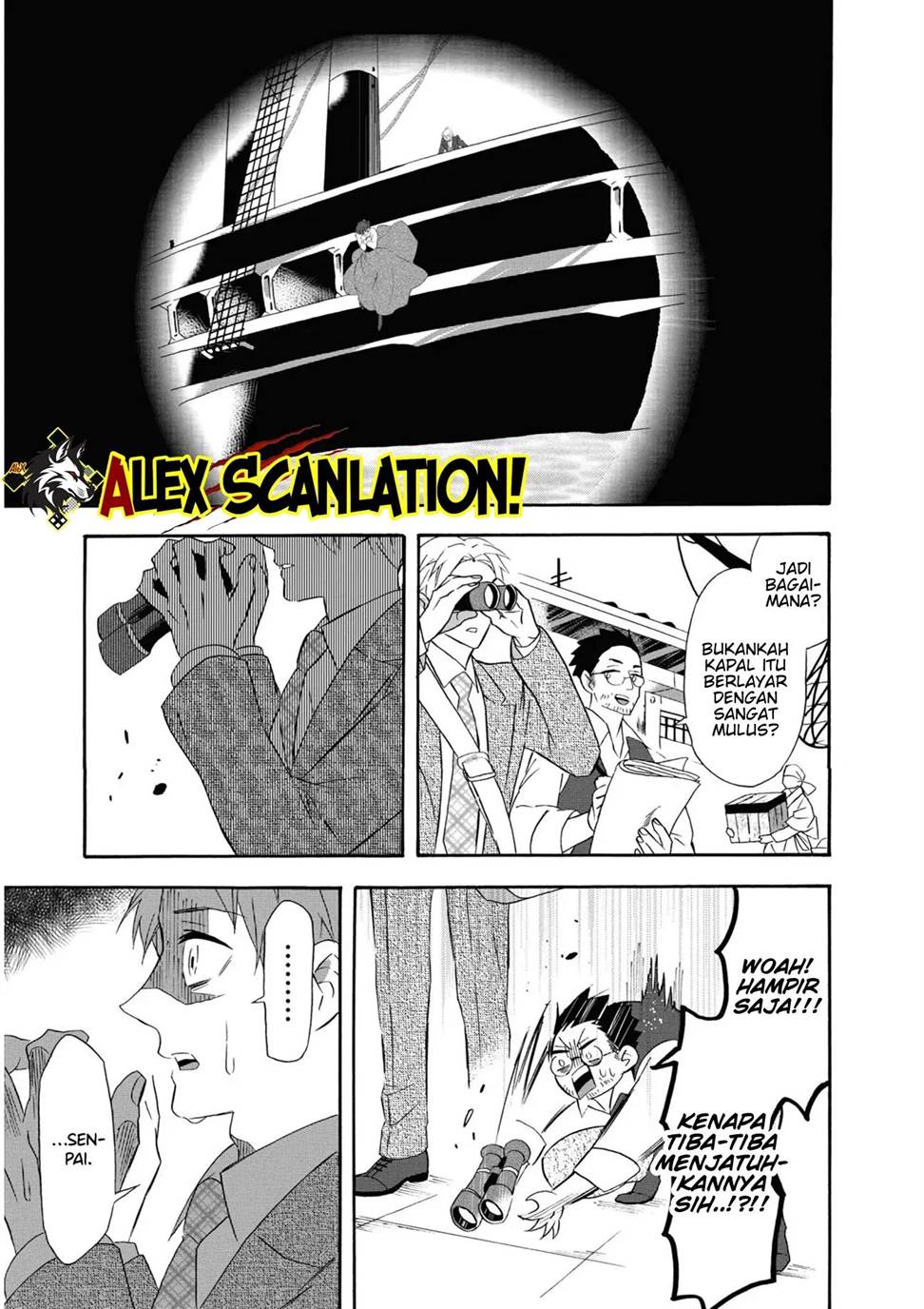 image-komik-kimi-no-koe-chapter-17-30/32