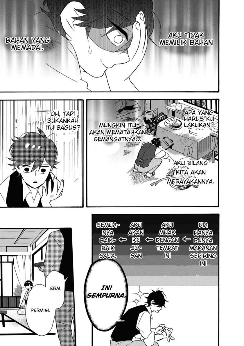 image-komik-kimi-no-koe-chapter-3-13/40