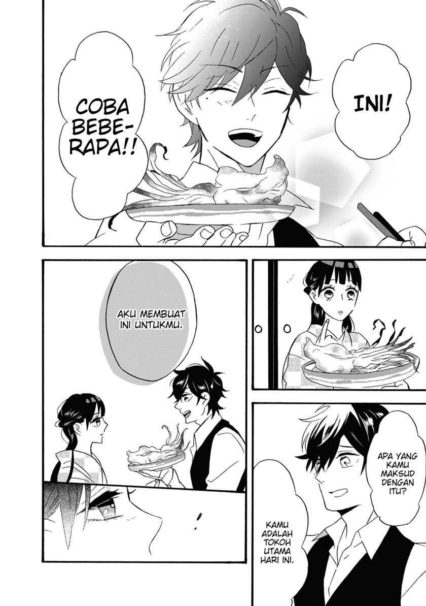 image-komik-kimi-no-koe-chapter-3-16/40