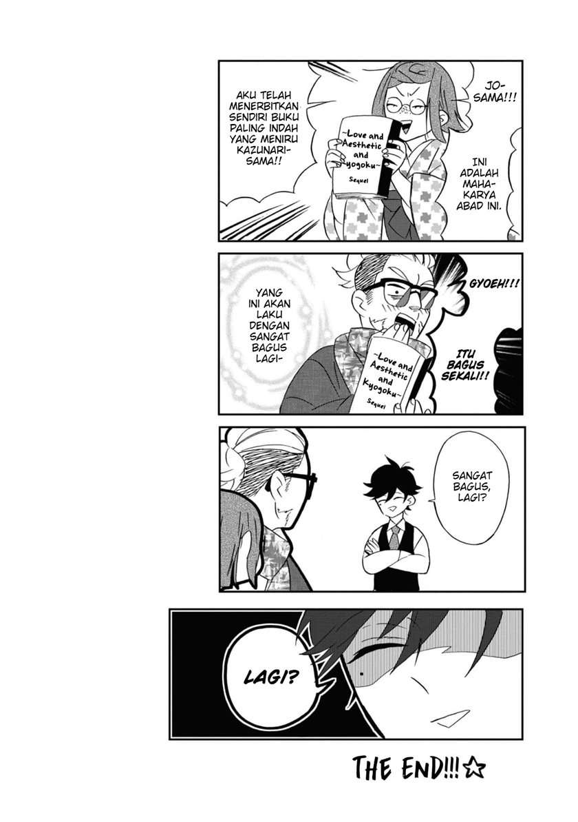 image-komik-kimi-no-koe-chapter-3-36/40