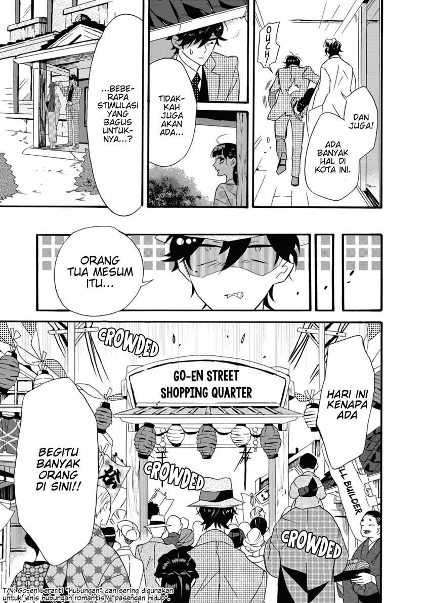 image-komik-kimi-no-koe-chapter-5-3/43