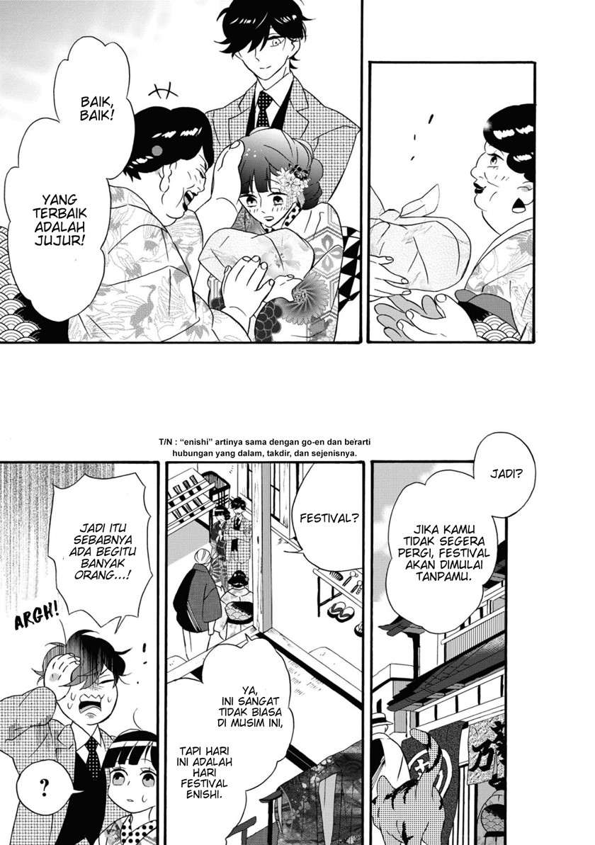 image-komik-kimi-no-koe-chapter-5-11/43