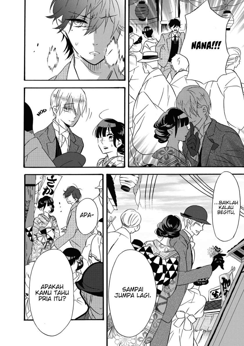 image-komik-kimi-no-koe-chapter-5-20/43