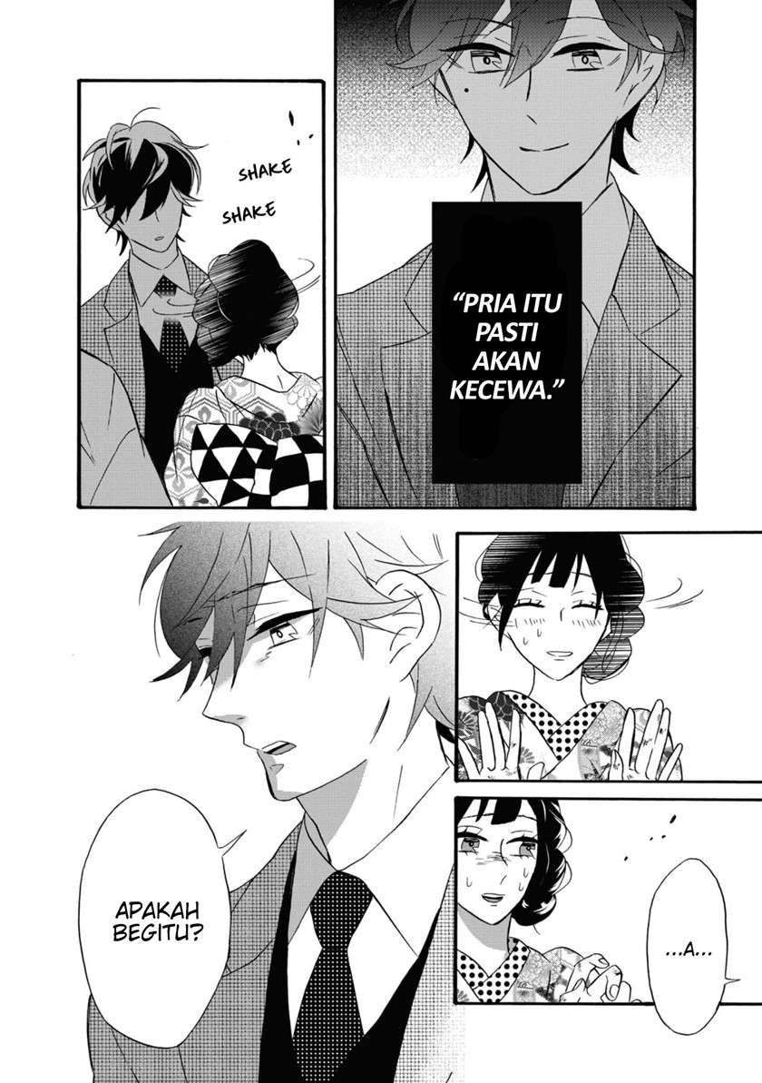 image-komik-kimi-no-koe-chapter-5-22/43
