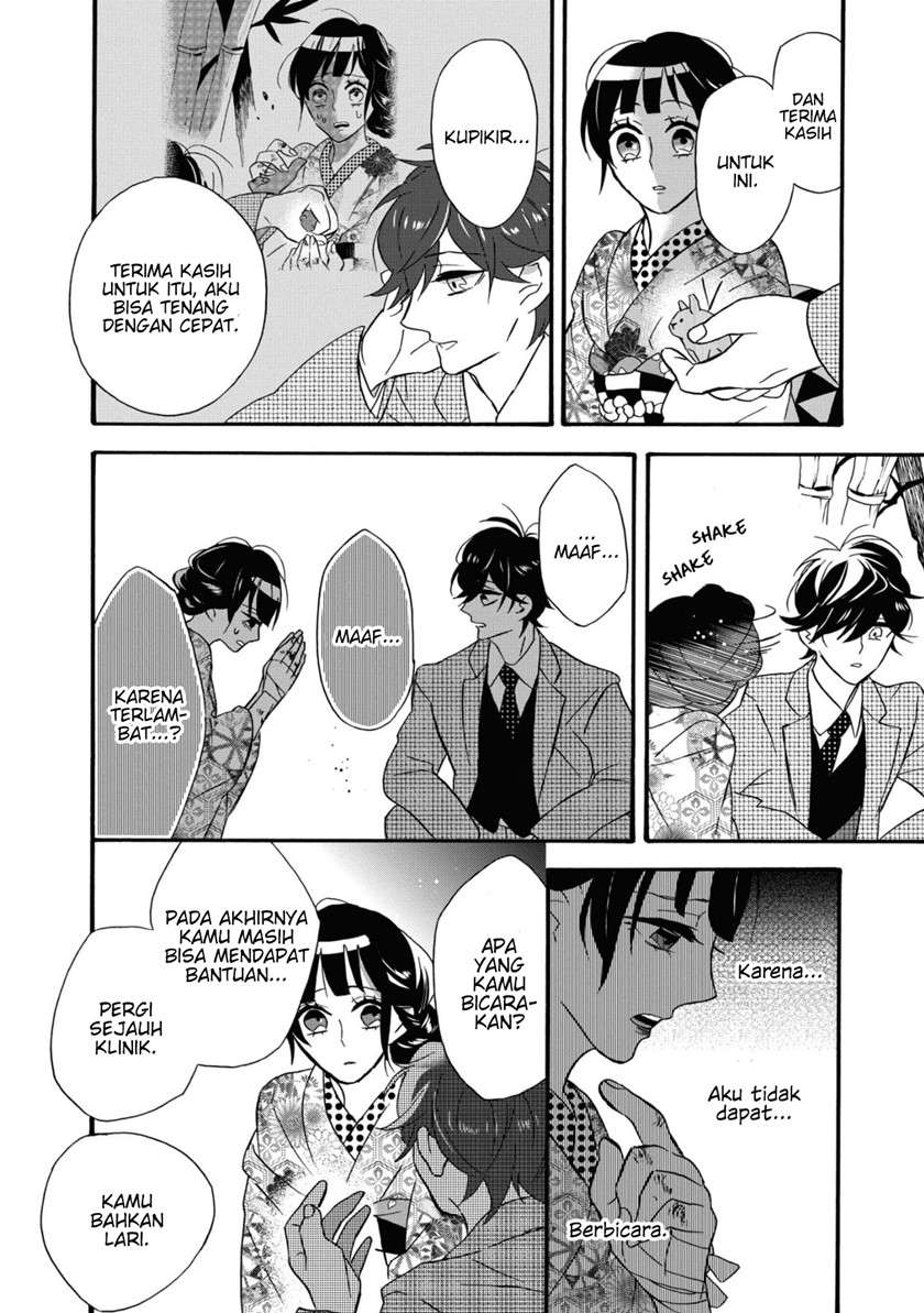 image-komik-kimi-no-koe-chapter-5-32/43