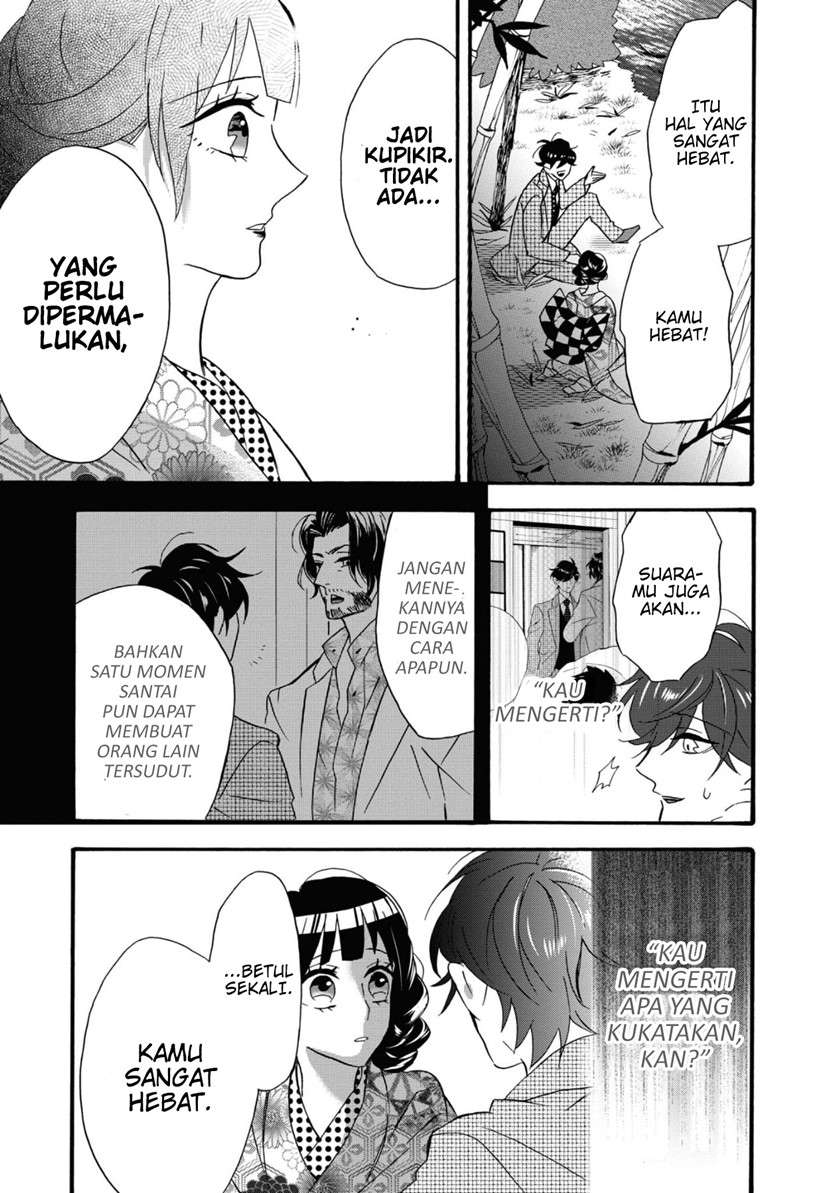 image-komik-kimi-no-koe-chapter-5-33/43