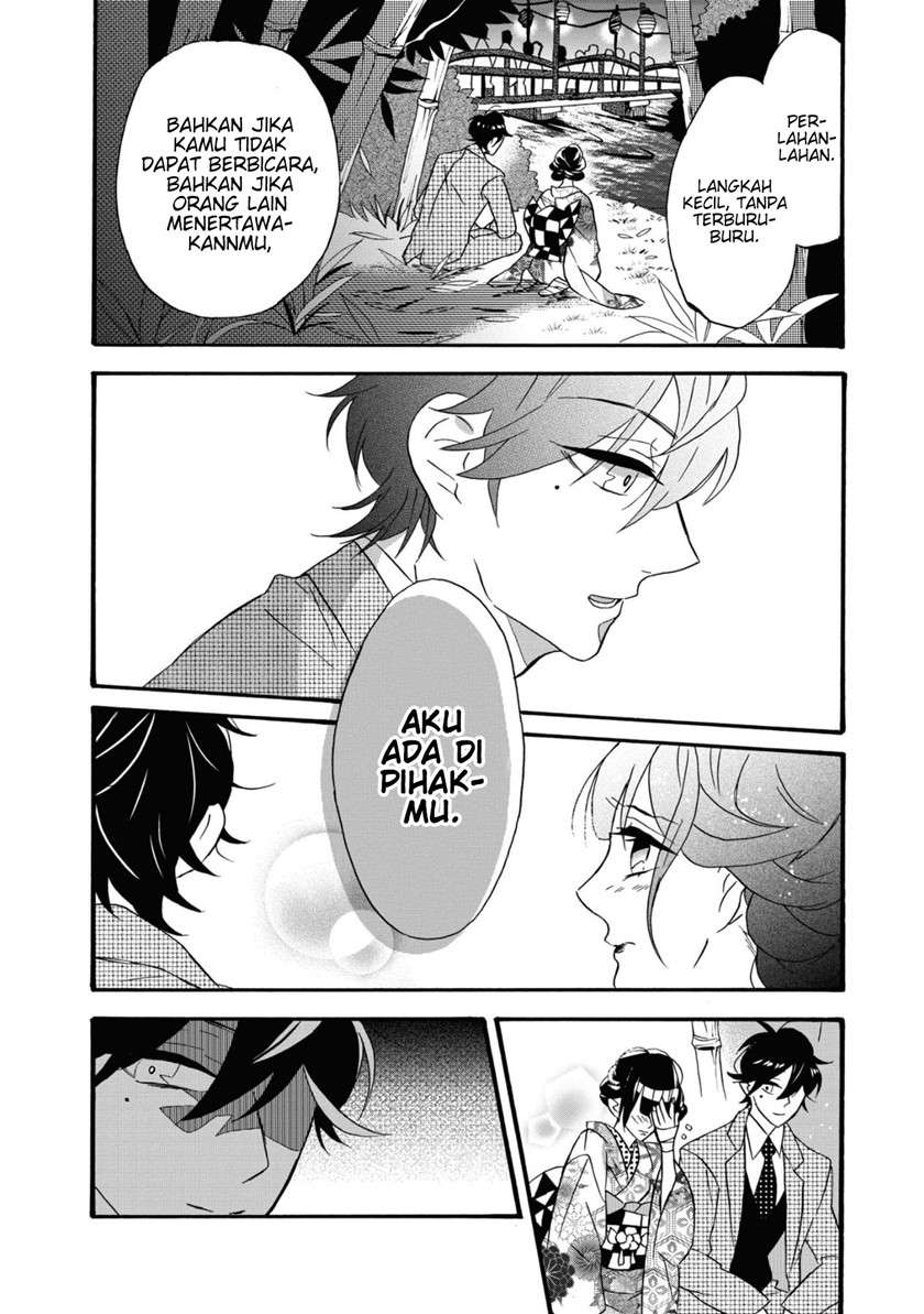 image-komik-kimi-no-koe-chapter-5-34/43