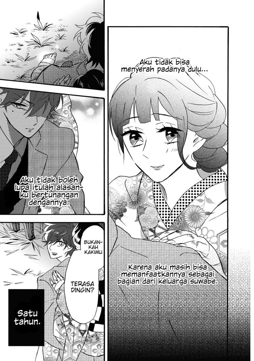 image-komik-kimi-no-koe-chapter-5-37/43