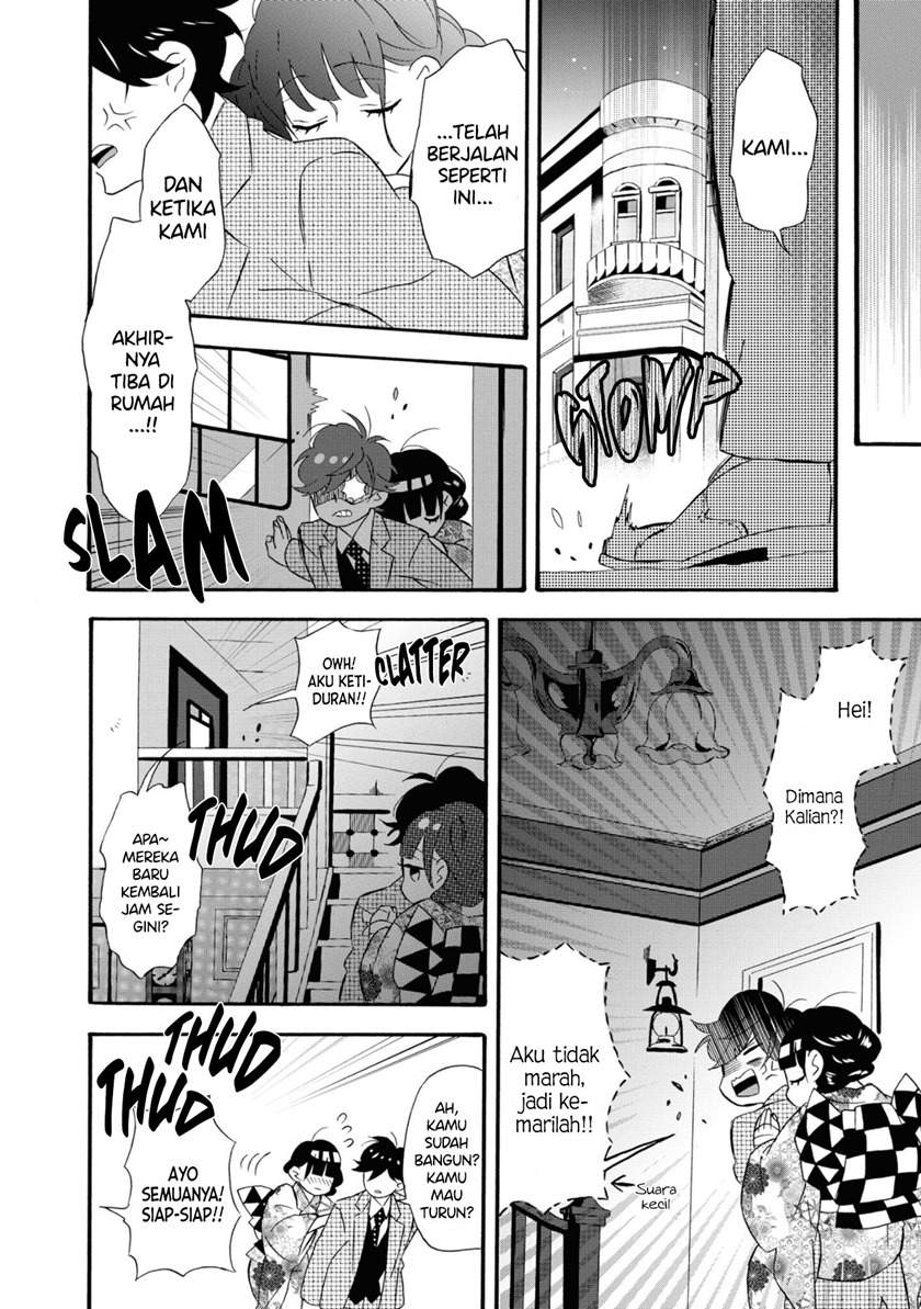 image-komik-kimi-no-koe-chapter-6-7/39