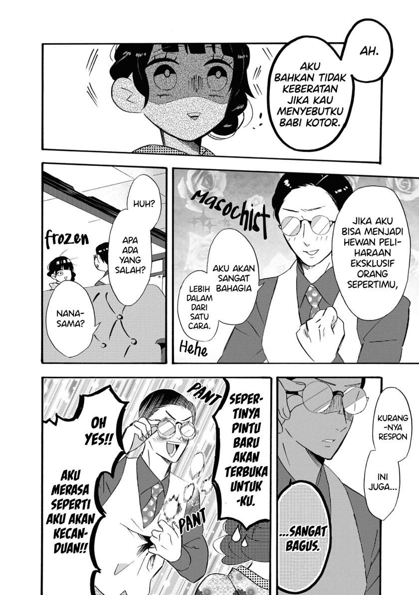 image-komik-kimi-no-koe-chapter-6-15/39