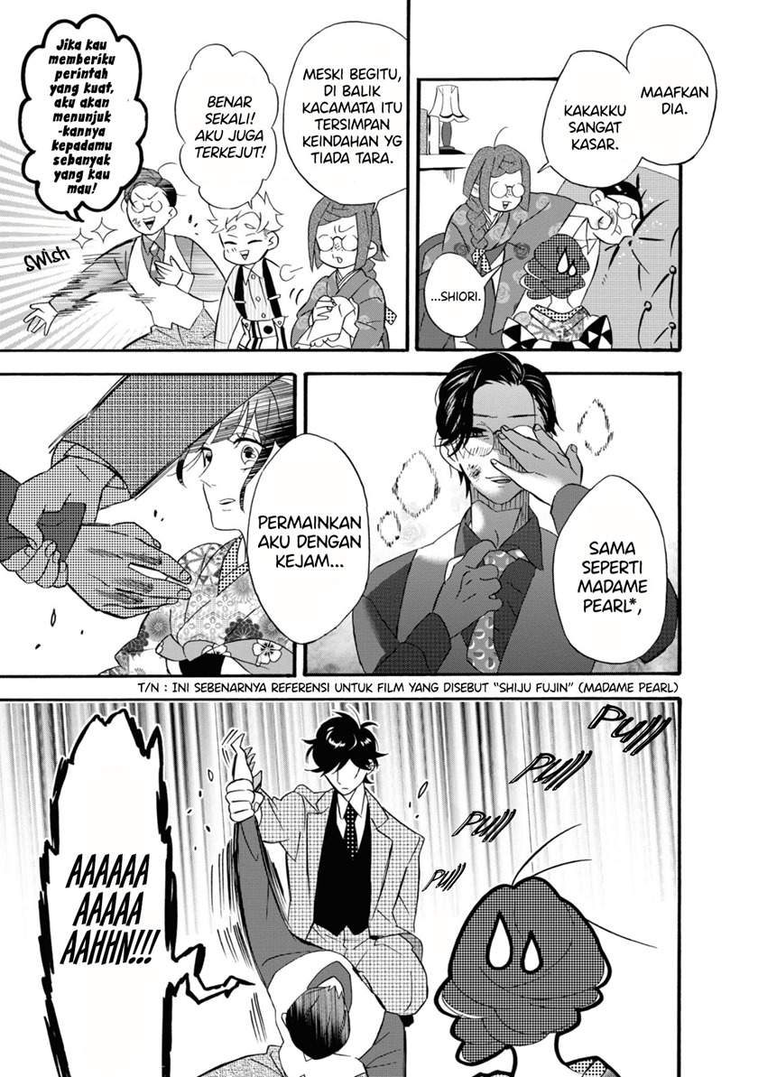 image-komik-kimi-no-koe-chapter-6-16/39