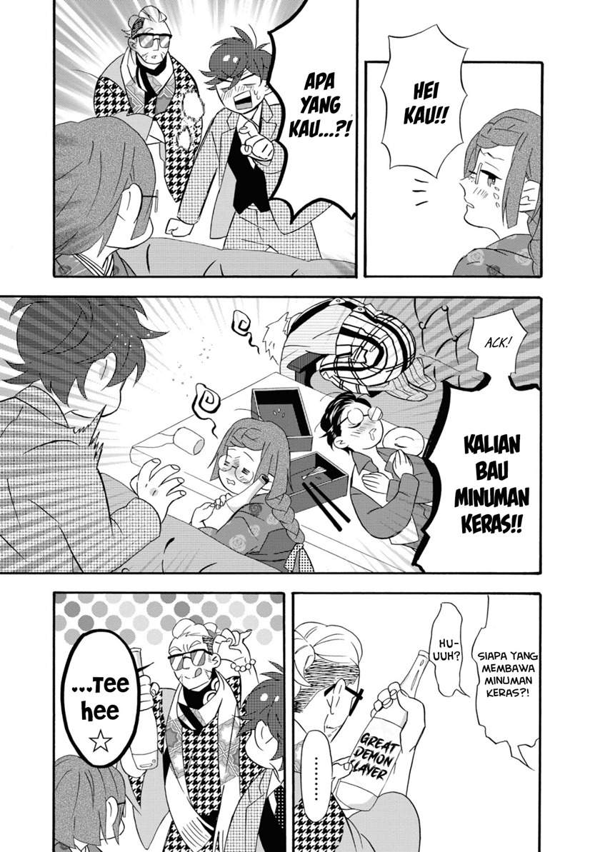 image-komik-kimi-no-koe-chapter-6-24/39