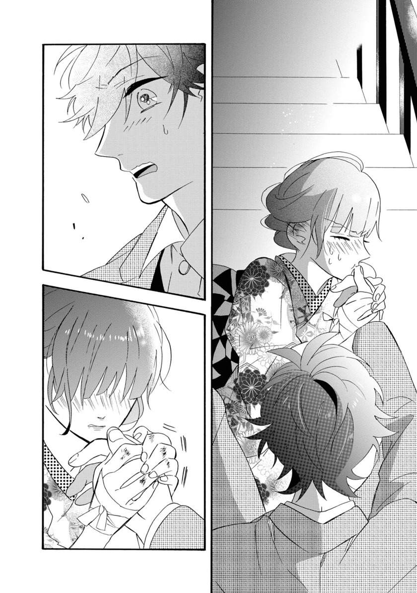 image-komik-kimi-no-koe-chapter-6-31/39