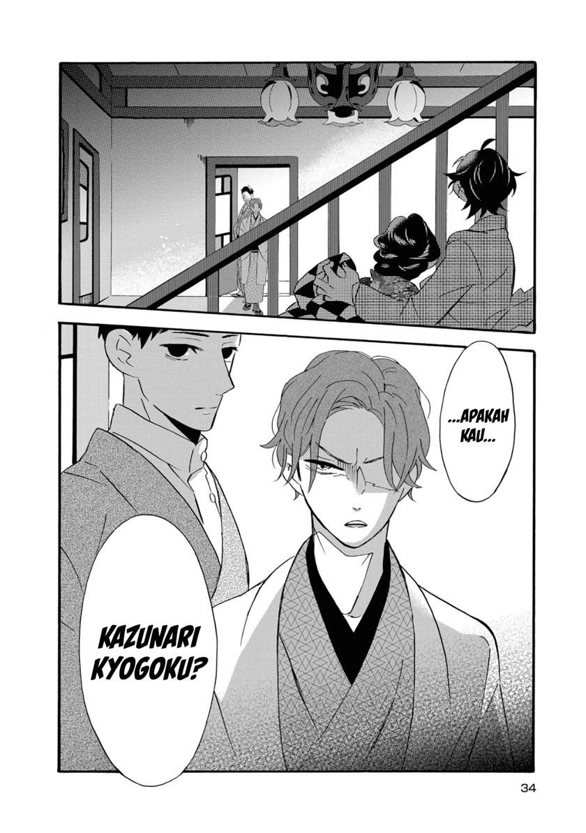 image-komik-kimi-no-koe-chapter-6-35/39