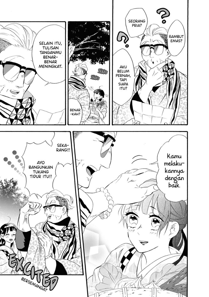 image-komik-kimi-no-koe-chapter-9-3/36