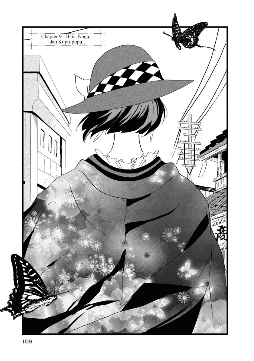 image-komik-kimi-no-koe-chapter-9-5/36