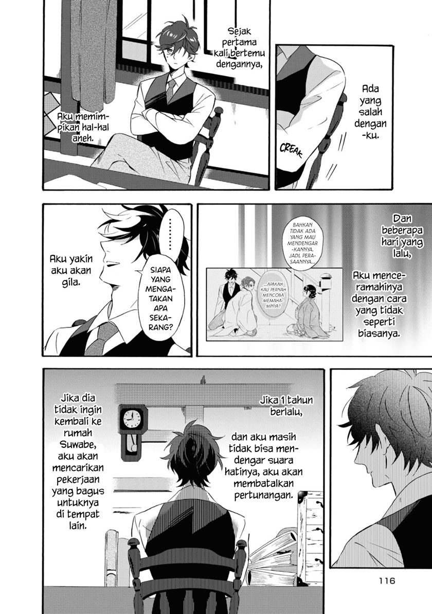 image-komik-kimi-no-koe-chapter-9-12/36