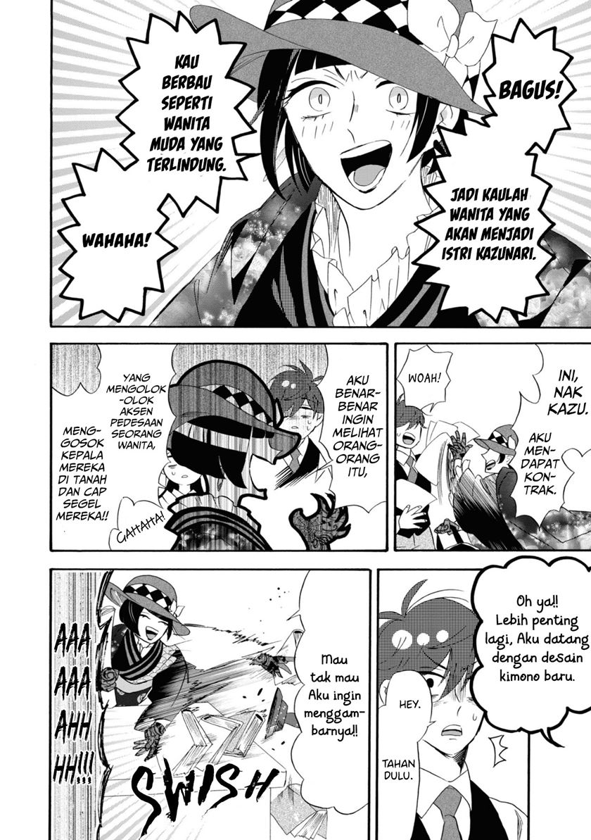 image-komik-kimi-no-koe-chapter-9-18/36