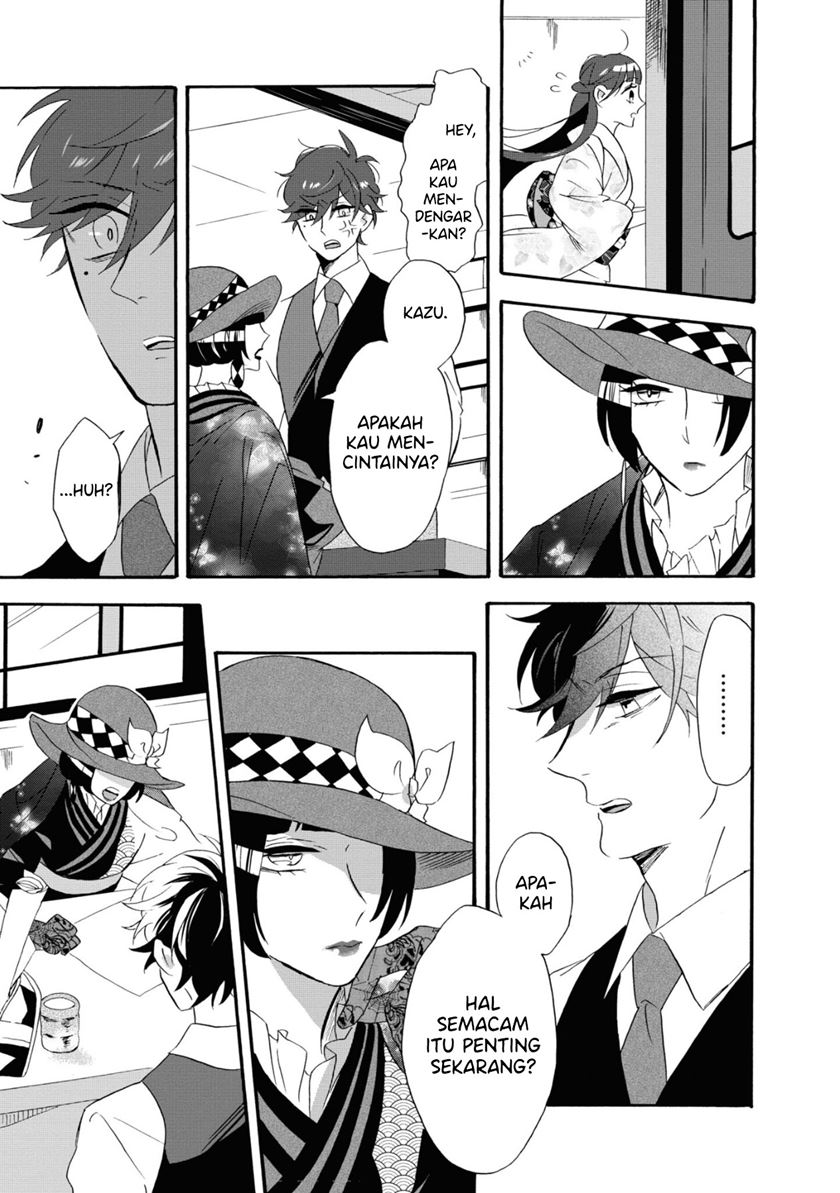 image-komik-kimi-no-koe-chapter-9-21/36