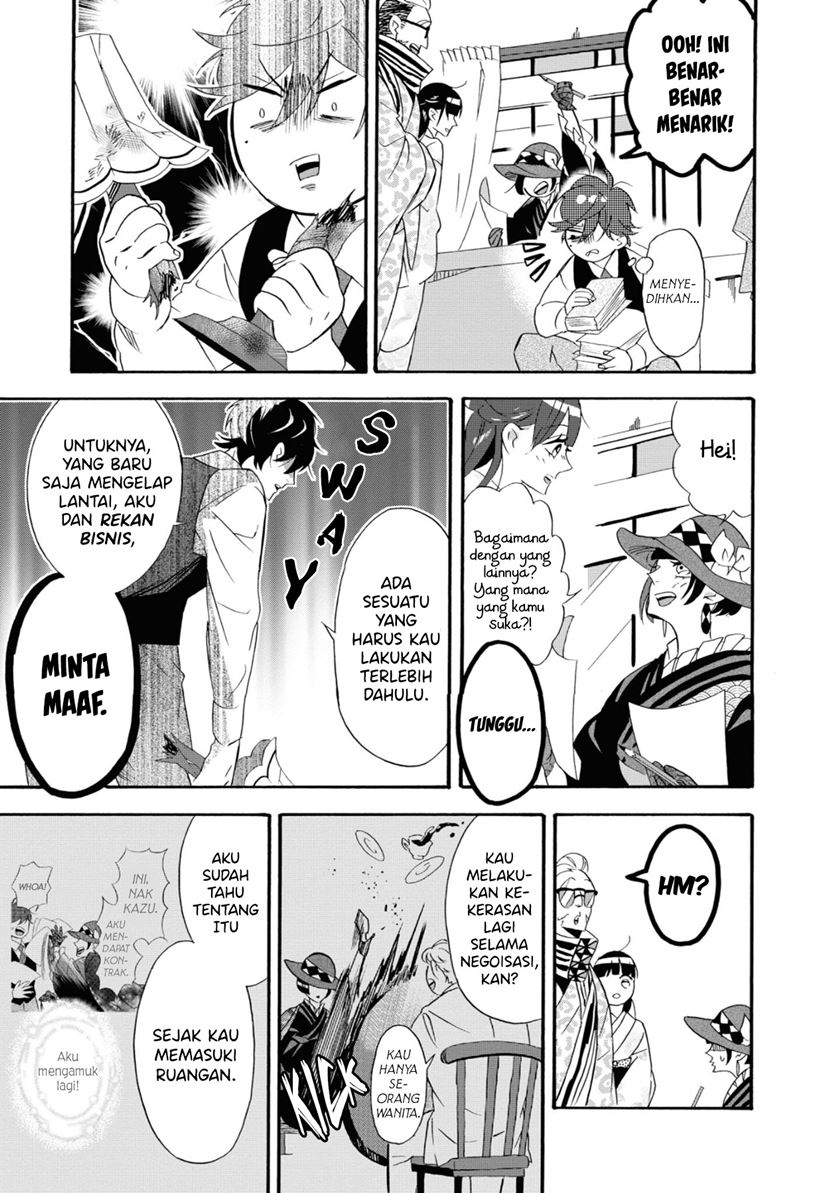 image-komik-kimi-no-koe-chapter-9-25/36