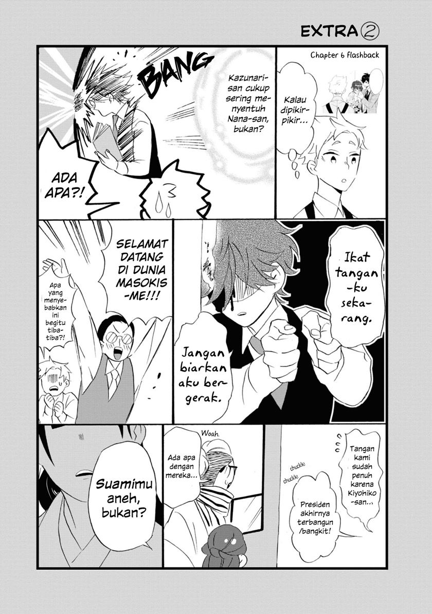 image-komik-kimi-no-koe-chapter-9-33/36