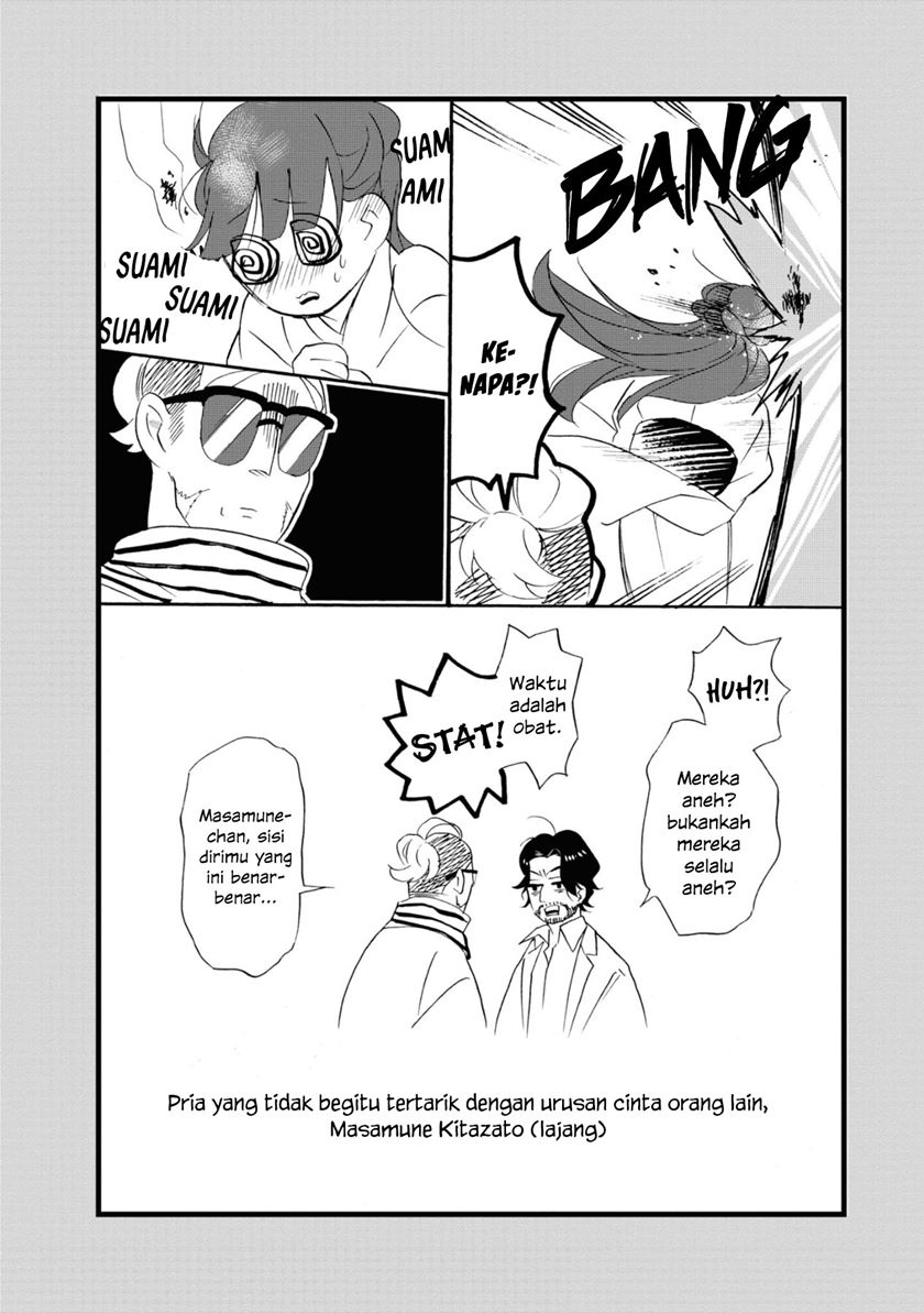 image-komik-kimi-no-koe-chapter-9-34/36