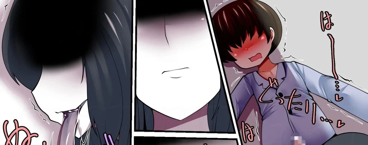 image-komik-kimi-no-sei-ga-tsukiru-chapter-01-end-18/54