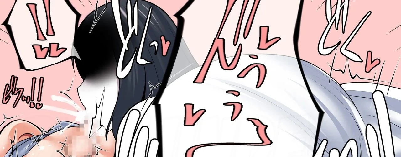 image-komik-kimi-no-sei-ga-tsukiru-chapter-01-end-24/54