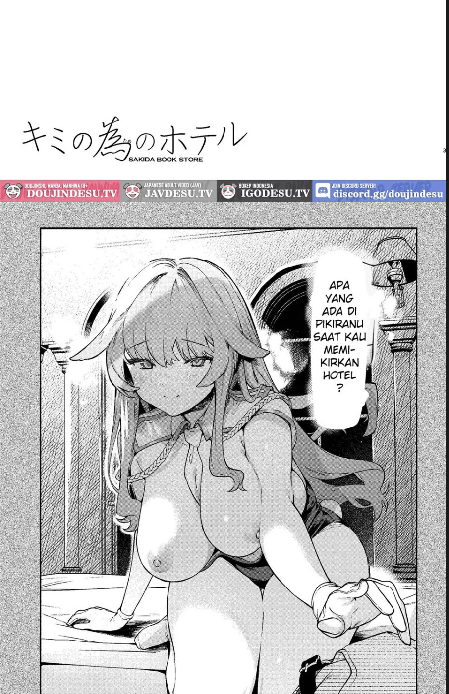 image-komik-kimi-no-tame-no-hotel-chapter-01-one-2/45