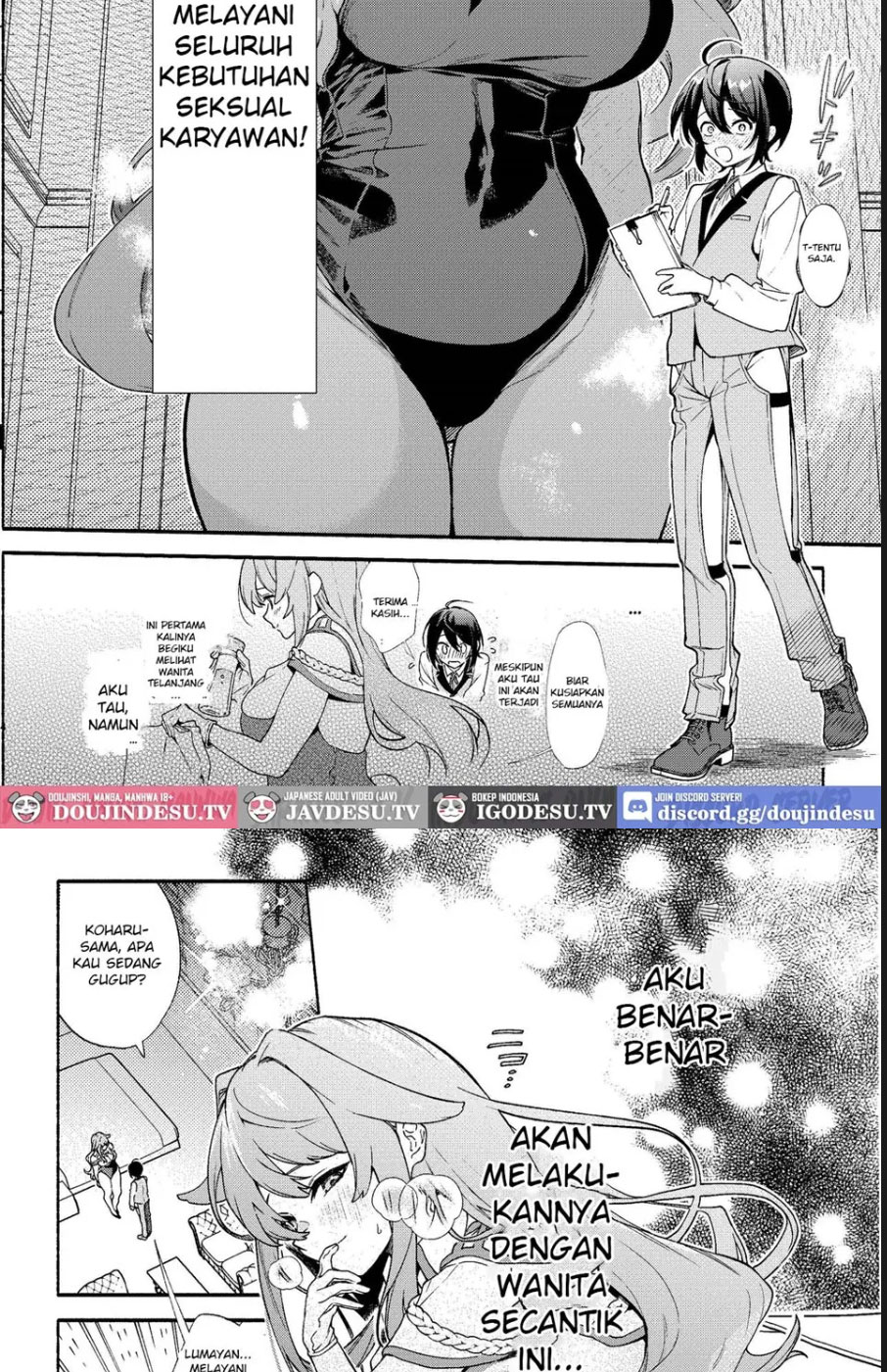 image-komik-kimi-no-tame-no-hotel-chapter-01-one-12/45