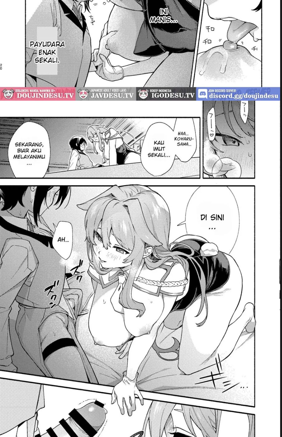 image-komik-kimi-no-tame-no-hotel-chapter-01-one-18/45