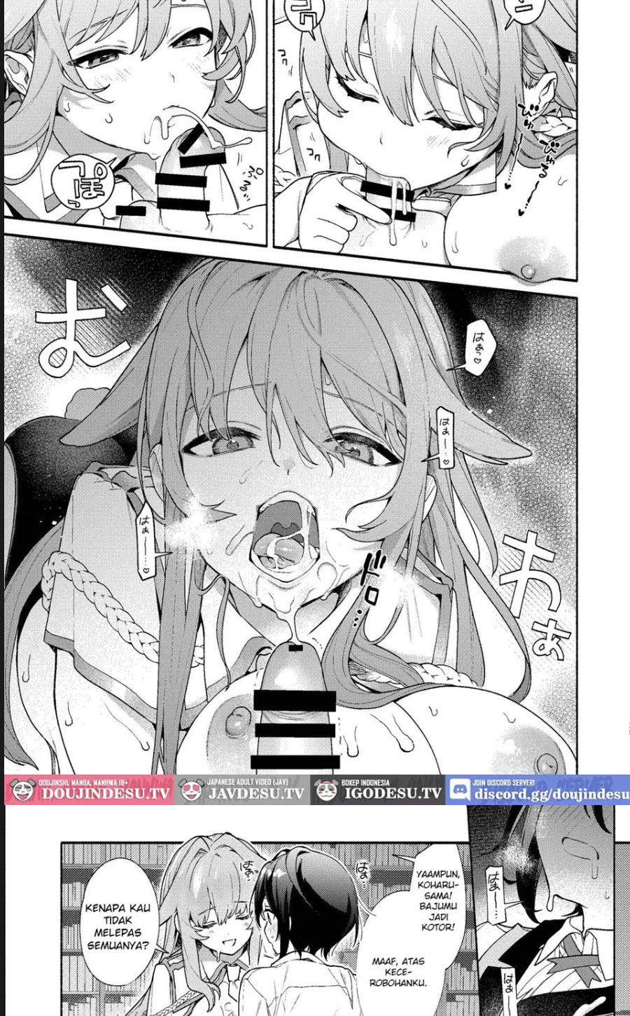 image-komik-kimi-no-tame-no-hotel-chapter-01-one-22/45