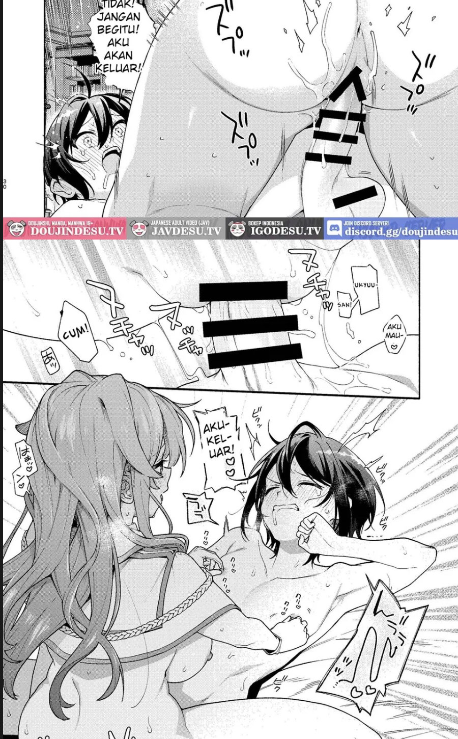 image-komik-kimi-no-tame-no-hotel-chapter-01-one-27/45