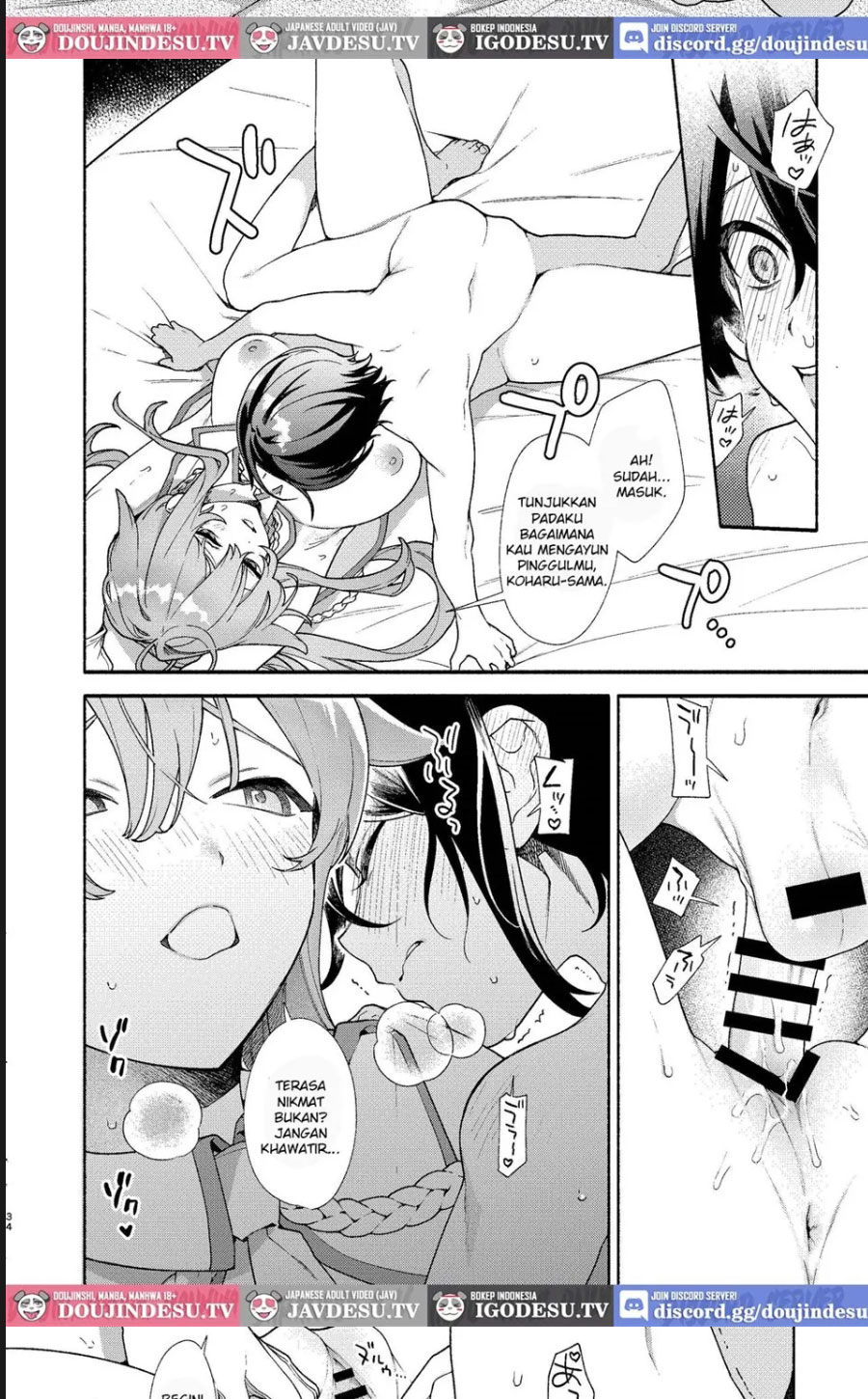 image-komik-kimi-no-tame-no-hotel-chapter-01-one-30/45