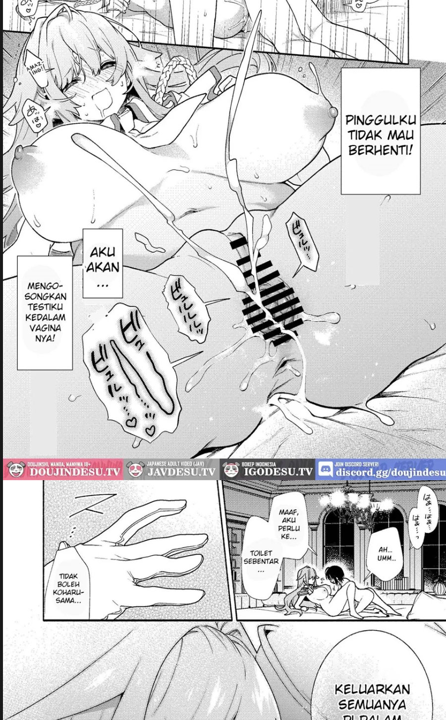 image-komik-kimi-no-tame-no-hotel-chapter-01-one-33/45