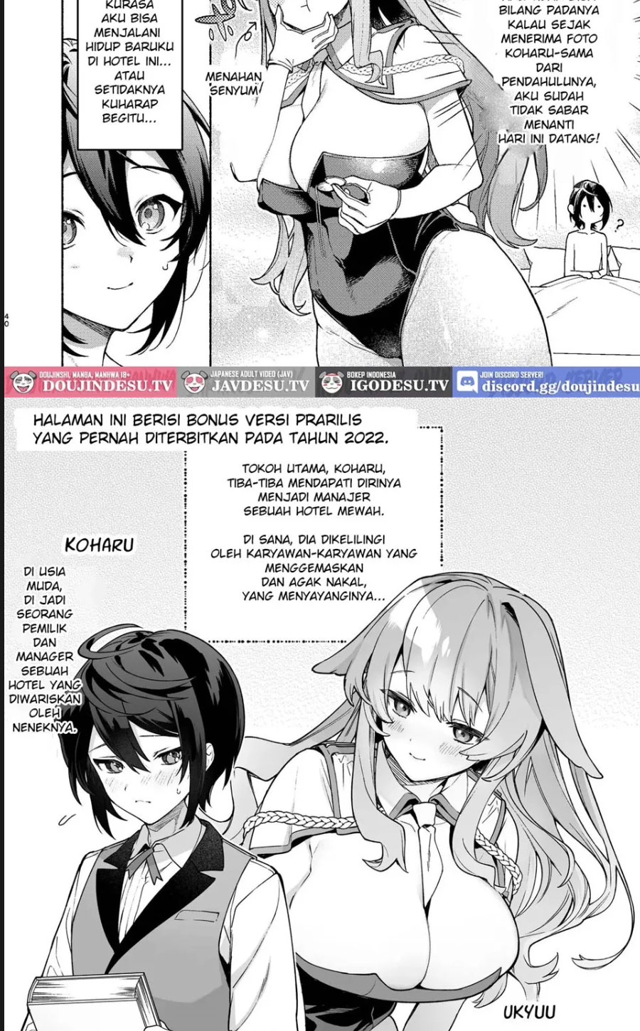 image-komik-kimi-no-tame-no-hotel-chapter-01-one-36/45