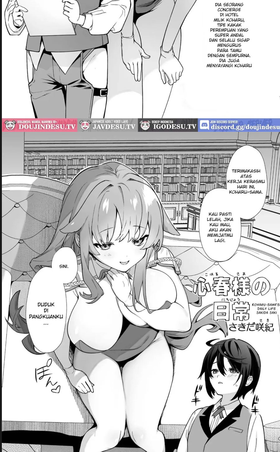 image-komik-kimi-no-tame-no-hotel-chapter-01-one-37/45