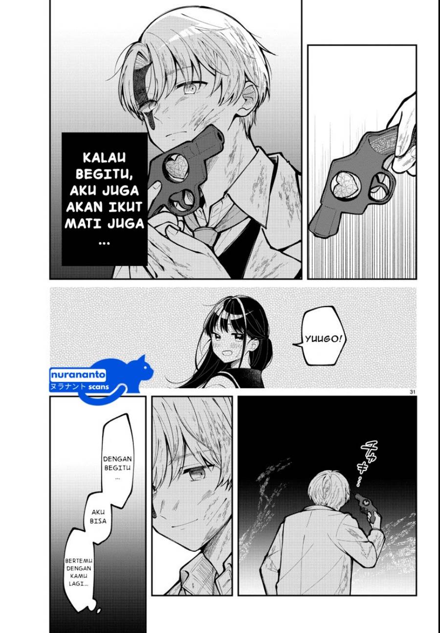 image-komik-kimi-no-tamenara-nando-demo-chapter-1-30/51