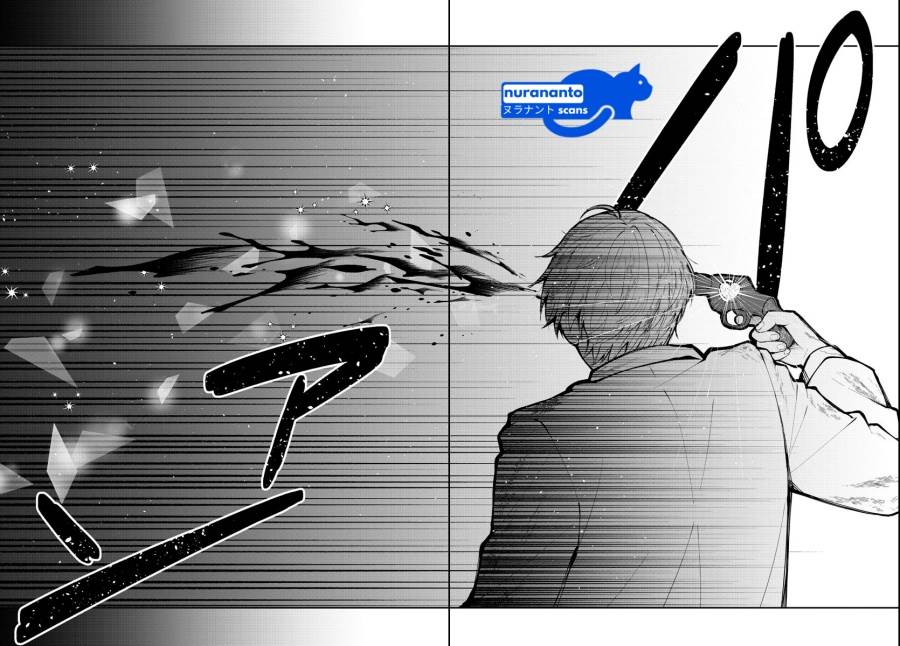 image-komik-kimi-no-tamenara-nando-demo-chapter-1-31/51