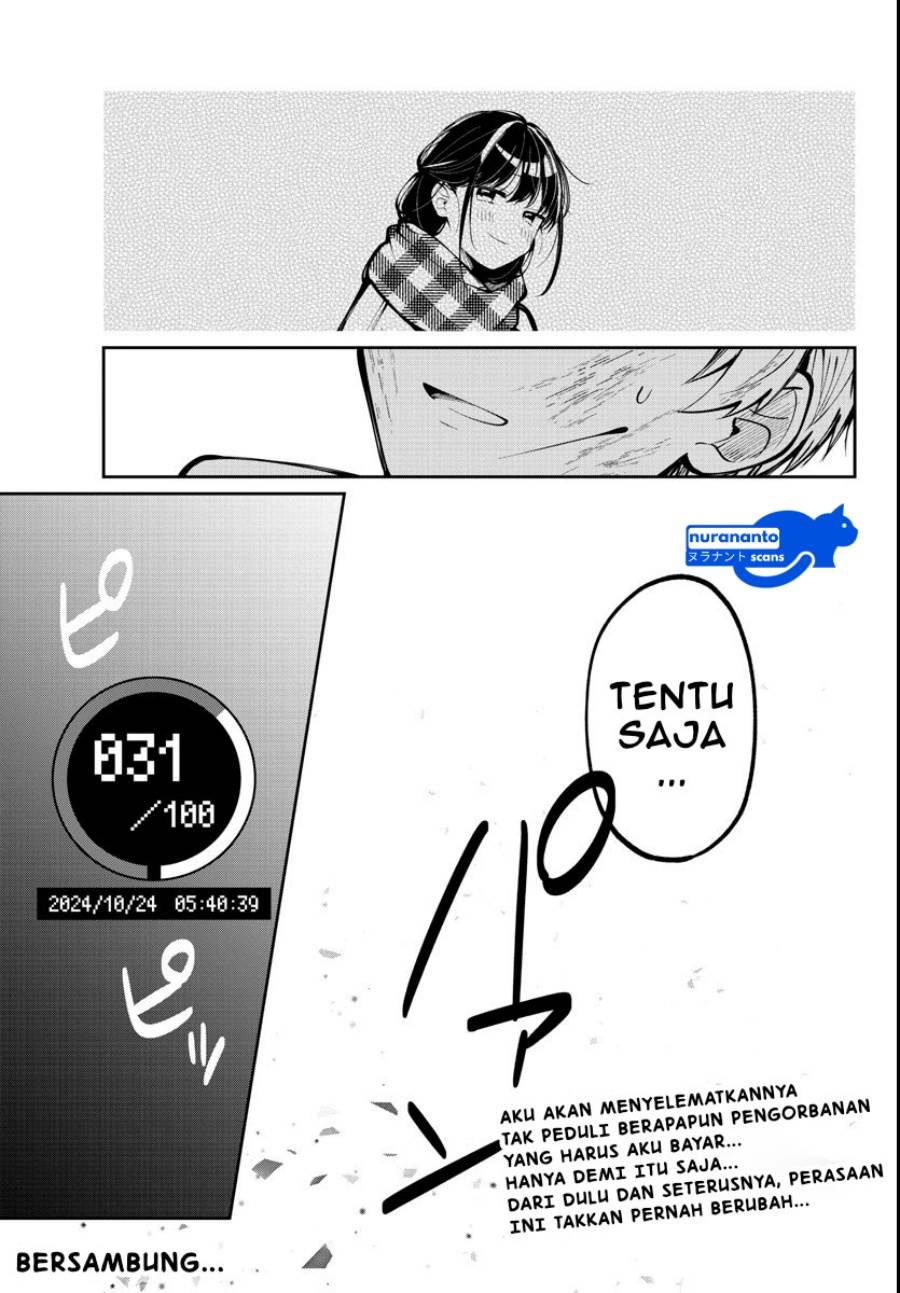 image-komik-kimi-no-tamenara-nando-demo-chapter-1-49/51