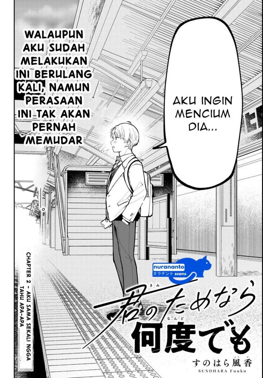 image-komik-kimi-no-tamenara-nando-demo-chapter-2-2/38