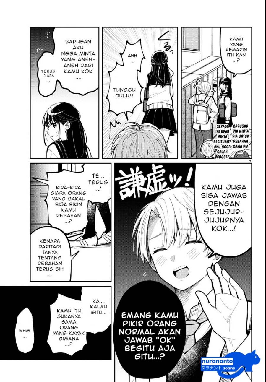 image-komik-kimi-no-tamenara-nando-demo-chapter-2-7/38